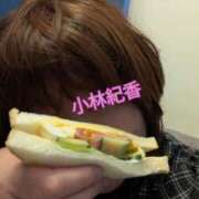 ヒメ日記 2026/09/02 13:28 投稿 小林紀香 五十路マダム金沢店