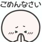 ヒメ日記 2025/05/07 09:28 投稿 ななみ Mrs Sirena（ミセスシレナ）