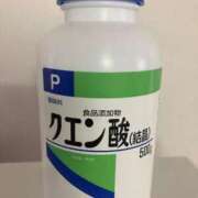 ヒメ日記 2025/04/19 17:32 投稿 とわ 熟女の風俗最終章 高崎店