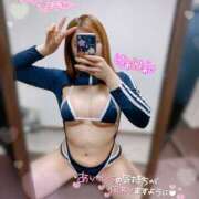 有安　芽衣 たくさんかけてね♡ 人妻が愛人