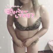 ヒメ日記 2025/09/14 16:00 投稿 はる ぽちゃカワ女子専門店宇都宮店