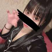 ヒメ日記 2025/05/01 09:53 投稿 くみ 激安ドットコム