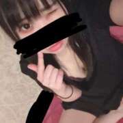 ヒメ日記 2025/05/14 21:34 投稿 くみ 激安ドットコム