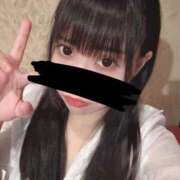 くみ いるよぉ♡ 激安ドットコム