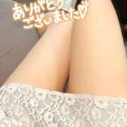 ヒメ日記 2025/03/20 13:45 投稿 ルリ ファッションヘルス カリスマ