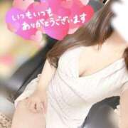 ヒメ日記 2025/05/30 22:35 投稿 ルリ ファッションヘルス カリスマ