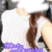 ヒメ日記 2025/07/25 23:23 投稿 ルリ ファッションヘルス カリスマ