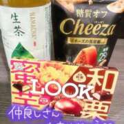 ヒメ日記 2025/10/11 18:35 投稿 ルリ ファッションヘルス カリスマ