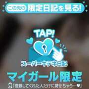 ヒメ日記 2025/11/22 16:45 投稿 ルリ ファッションヘルス カリスマ