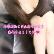 ルリ ありがとう💛 ファッションヘルス カリスマ