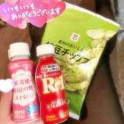 ヒメ日記 2026/01/30 21:15 投稿 ルリ ファッションヘルス カリスマ