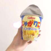 ヒメ日記 2026/04/18 17:39 投稿 ルリ ファッションヘルス カリスマ