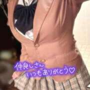 ヒメ日記 2026/05/10 11:35 投稿 ルリ ファッションヘルス カリスマ