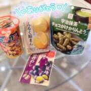 ヒメ日記 2026/05/10 15:45 投稿 ルリ ファッションヘルス カリスマ