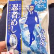ルリ 現代忍者たち ファッションヘルス カリスマ