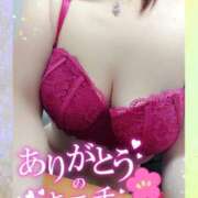 ヒメ日記 2024/12/30 08:29 投稿 そら 熟女総本店