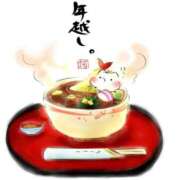 ヒメ日記 2024/12/31 22:31 投稿 そら 熟女総本店