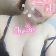 ヒメ日記 2025/01/20 07:52 投稿 そら 熟女総本店