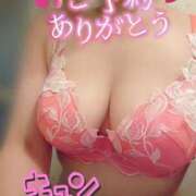 ヒメ日記 2025/03/27 08:05 投稿 そら 熟女総本店