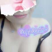 ヒメ日記 2025/04/18 09:15 投稿 そら 熟女総本店