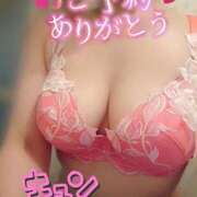 ヒメ日記 2025/04/18 11:55 投稿 そら 熟女総本店