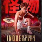 ヒメ日記 2025/05/05 09:55 投稿 そら 熟女総本店