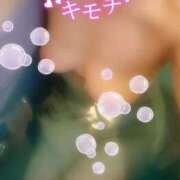 ヒメ日記 2025/05/07 08:15 投稿 そら 熟女総本店