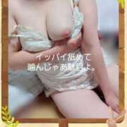 ヒメ日記 2025/11/13 18:25 投稿 そら 熟女総本店