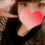 ヒメ日記 2025/01/21 20:01 投稿 なこ 即アポマダム～名古屋店～