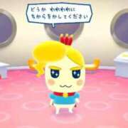 ヒメ日記 2025/04/11 11:54 投稿 しずく ハンドキャンパス新宿