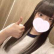 ヒメ日記 2025/04/28 07:07 投稿 しずく ハンドキャンパス新宿