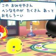 しずく きてる！！ ハンドキャンパス新宿