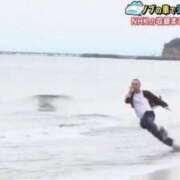 ヒメ日記 2026/01/11 08:35 投稿 しずく ハンドキャンパス新宿