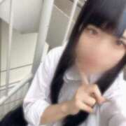 ヒメ日記 2026/01/14 05:42 投稿 しずく ハンドキャンパス新宿