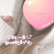 ヒメ日記 2025/04/11 21:50 投稿 るみ チューリップ姫路店