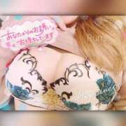 ヒメ日記 2025/05/16 18:30 投稿 るみ チューリップ姫路店