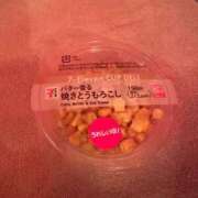 ヒメ日記 2025/06/01 12:58 投稿 るみ チューリップ姫路店