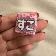 ヒメ日記 2025/09/09 09:00 投稿 るみ チューリップ姫路店