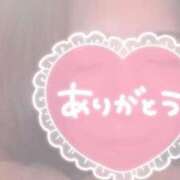 ヒメ日記 2025/10/03 07:50 投稿 るみ チューリップ姫路店