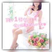 ヒメ日記 2025/10/25 08:48 投稿 るみ チューリップ姫路店