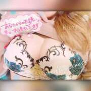 ヒメ日記 2025/11/08 19:50 投稿 るみ チューリップ姫路店