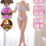 ヒメ日記 2024/12/17 18:21 投稿 莉羅◇りら 人妻吐息