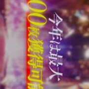 ヒメ日記 2025/09/19 22:21 投稿 莉羅◇りら 人妻吐息