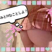 ヒメ日記 2025/02/16 21:33 投稿 まいみ NEW GENERATION