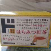 ヒメ日記 2025/01/20 23:06 投稿 いずみ 最高級 エロエロ奥様 松戸店