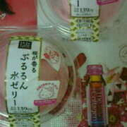 ヒメ日記 2025/03/05 08:47 投稿 いずみ 最高級 エロエロ奥様 松戸店