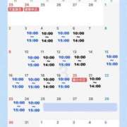 ヒメ日記 2025/02/24 20:58 投稿 雨宮ひとみ ハールブルク