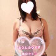 ヒメ日記 2025/04/10 10:12 投稿 雨宮ひとみ ハールブルク