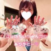 ヒメ日記 2025/05/06 20:39 投稿 雨宮ひとみ ハールブルク