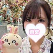 ヒメ日記 2025/10/05 09:44 投稿 雨宮ひとみ ハールブルク